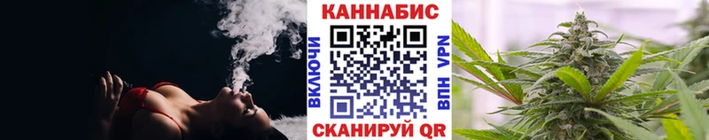Наркошоп купить Марихуана  COCAIN  Меф  Заполярный