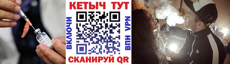 Купить где  Заполярный  КЕТАМИН ketamine 