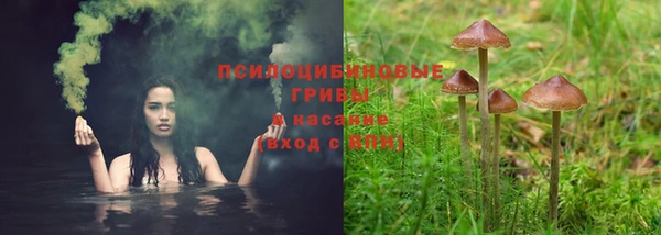 героин Иннополис