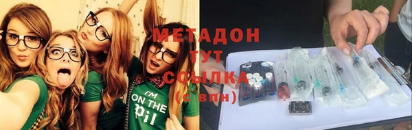 меф VHQ Инсар