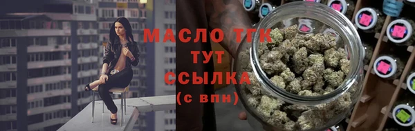 героин Иннополис