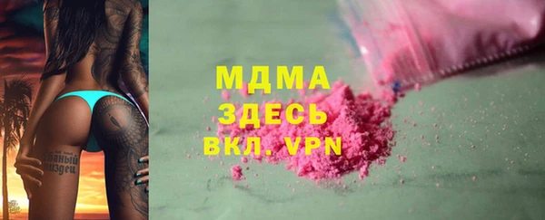 кокс Инта
