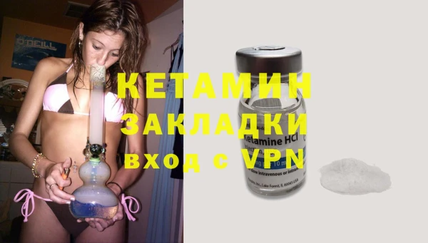 героин Иннополис