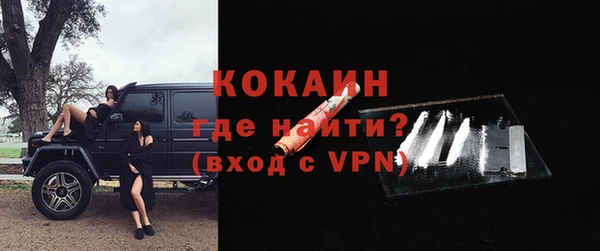 меф VHQ Инсар