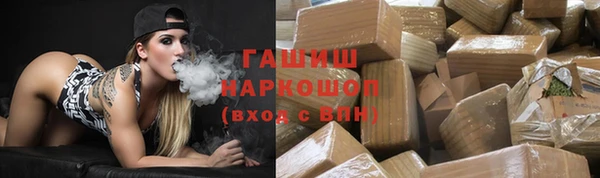 героин Иннополис