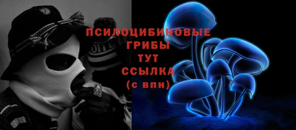 героин Иннополис