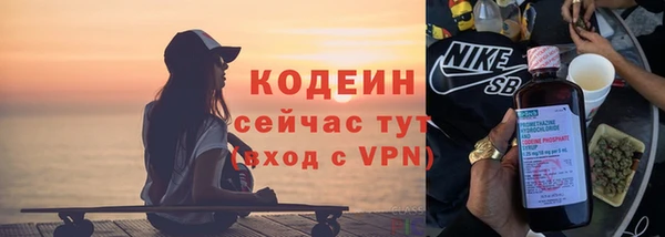 кокс Инта
