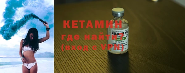 меф VHQ Инсар