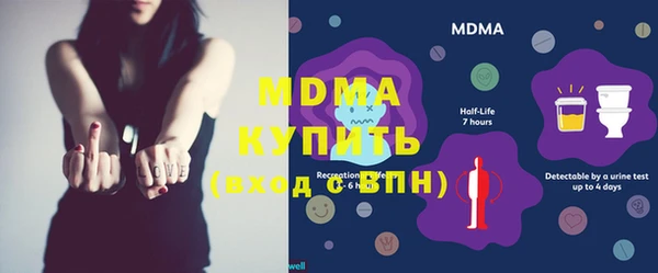 кокс Инта