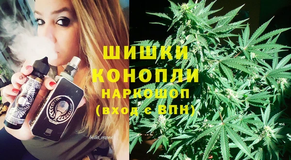 мдма Каменка