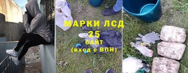 меф VHQ Инсар