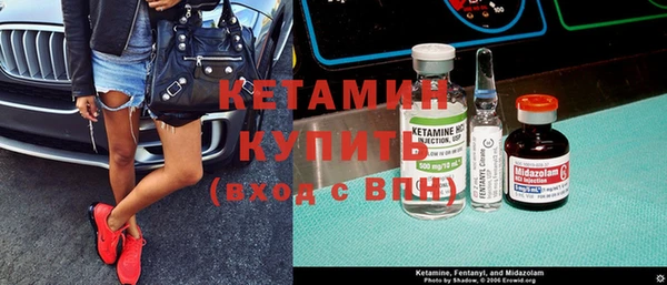 кокс Инта