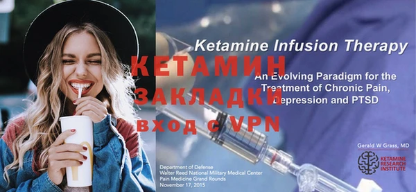 кокс Инта