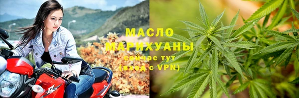 мдма Каменка
