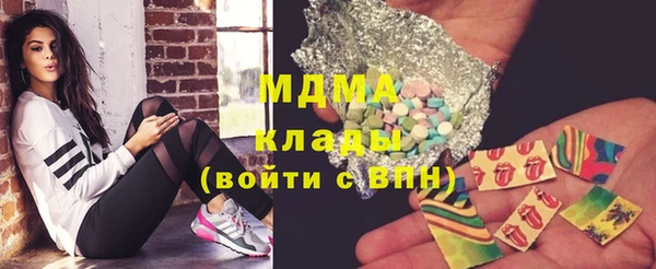 кокс Инта