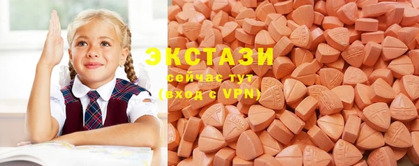 героин Иннополис