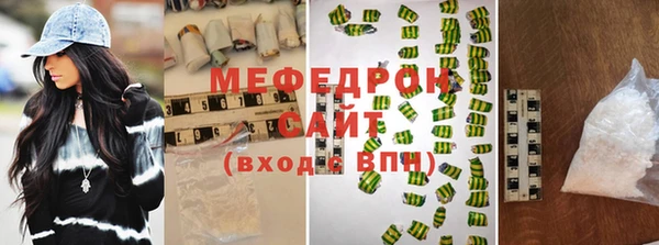 кокс Инта